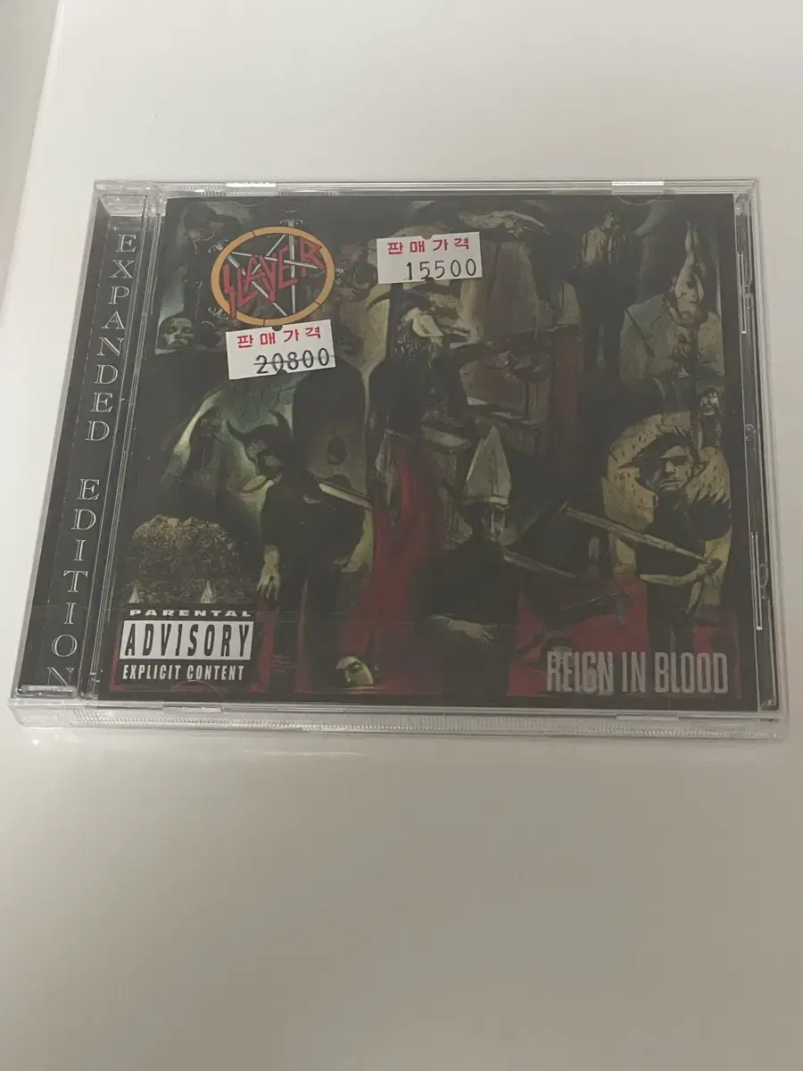 슬레이어 slayer 스래시메탈 cd 앨범 reign in blood